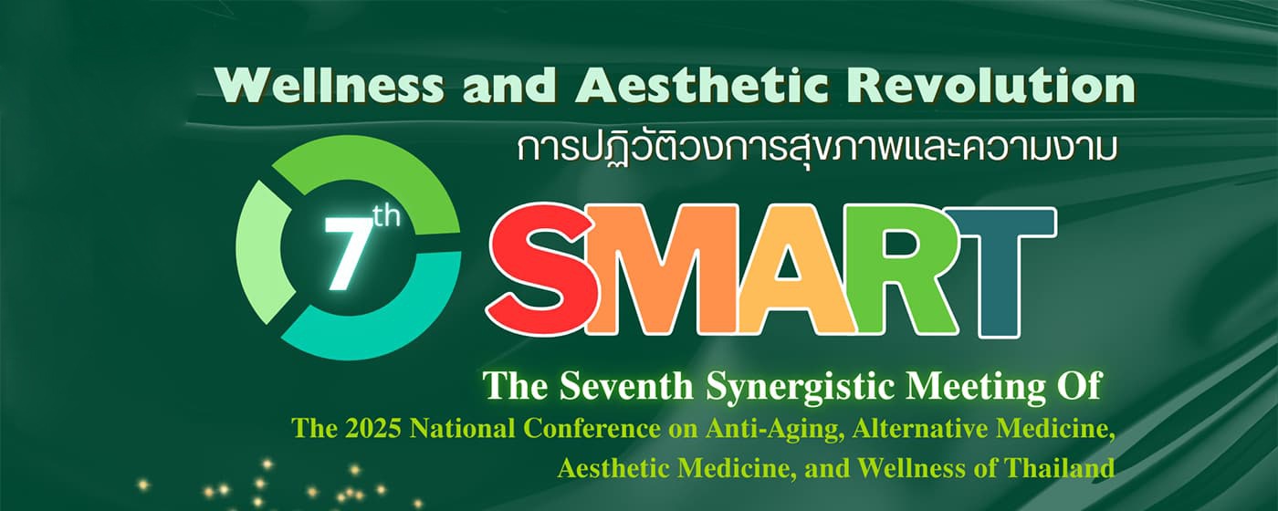 banner-smart7